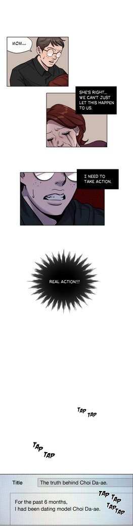 贖罪キャンプCh.1-44