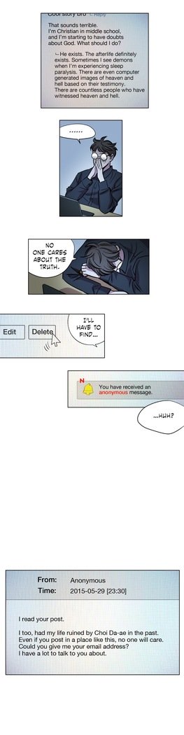 贖罪キャンプCh.1-44