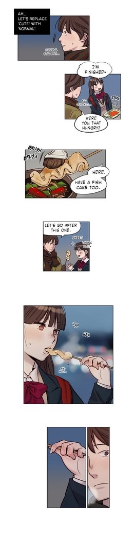 贖罪キャンプCh.1-44