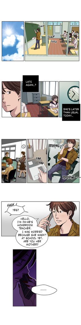 贖罪キャンプCh.1-44