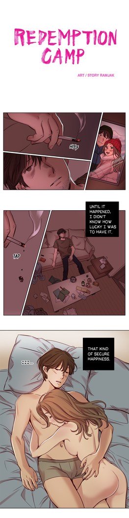 贖罪キャンプCh.1-44