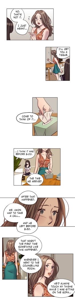 贖罪キャンプCh.1-44