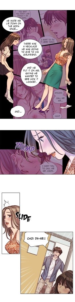 贖罪キャンプCh.1-44