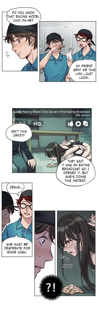 贖罪キャンプCh.1-44