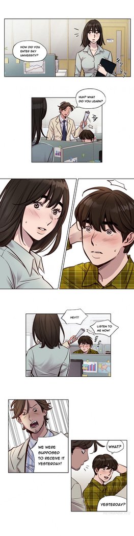 贖罪キャンプCh.1-44