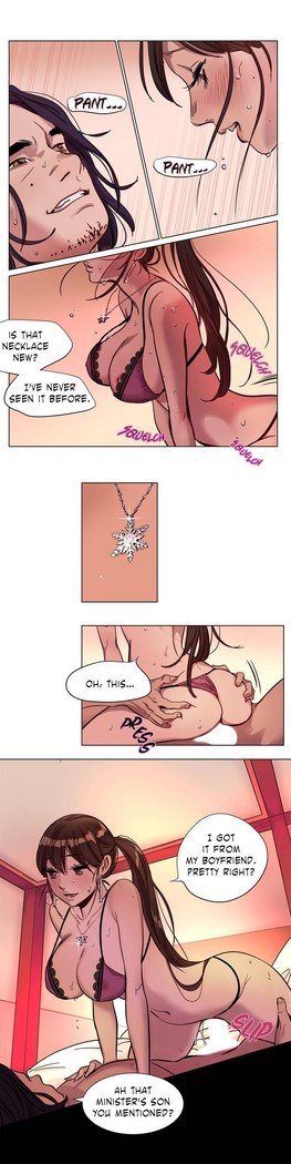 贖罪キャンプCh.1-44