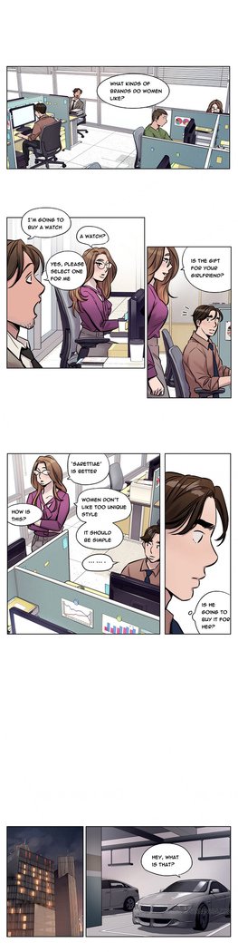 贖罪キャンプCh.1-44