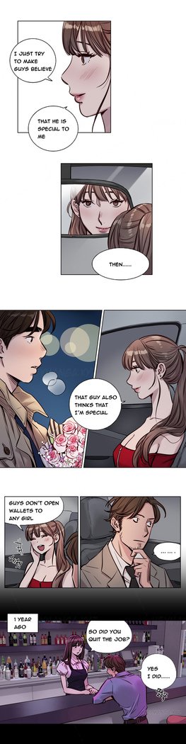 贖罪キャンプCh.1-44