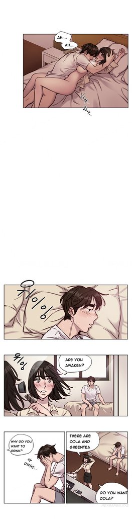 贖罪キャンプCh.1-44