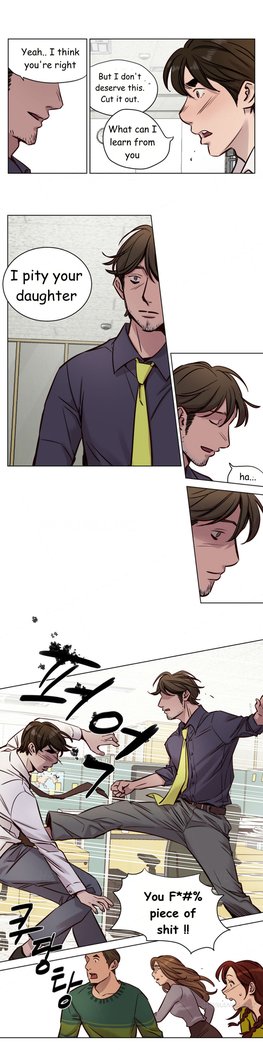 贖罪キャンプCh.1-44