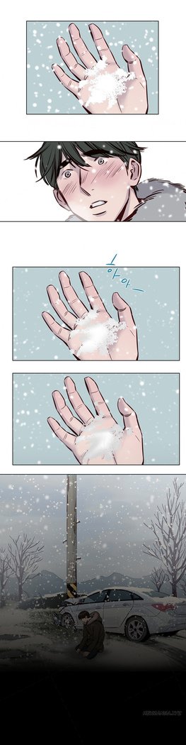 贖罪キャンプCh.1-44