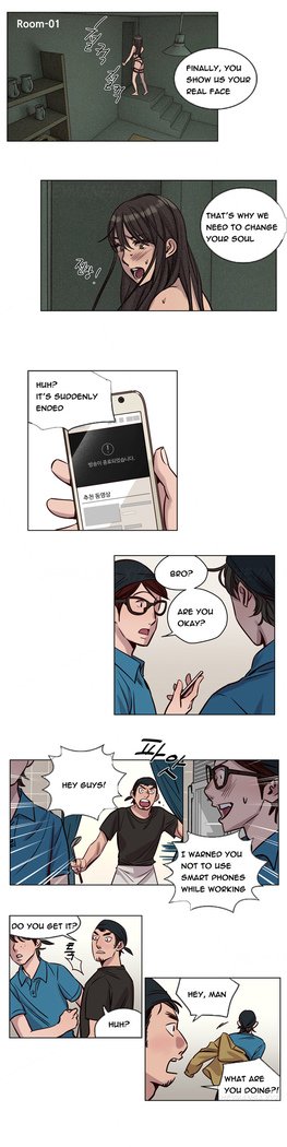 贖罪キャンプCh.1-44