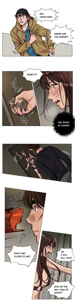 贖罪キャンプCh.1-44