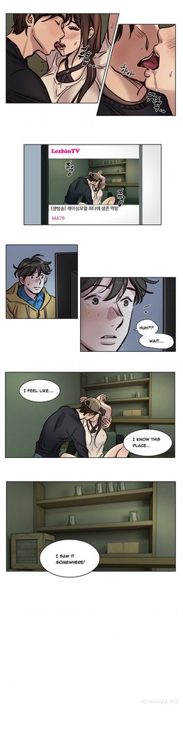 贖罪キャンプCh.1-44