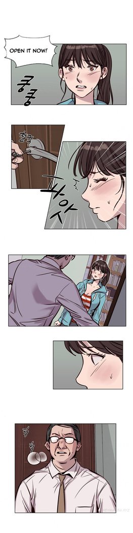 贖罪キャンプCh.1-44