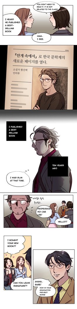 贖罪キャンプCh.1-44