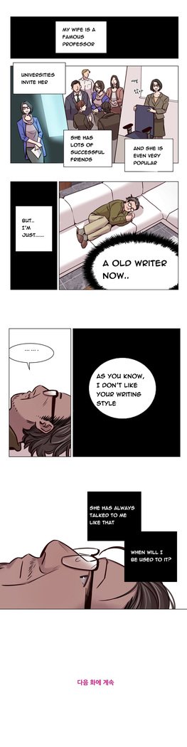 贖罪キャンプCh.1-44