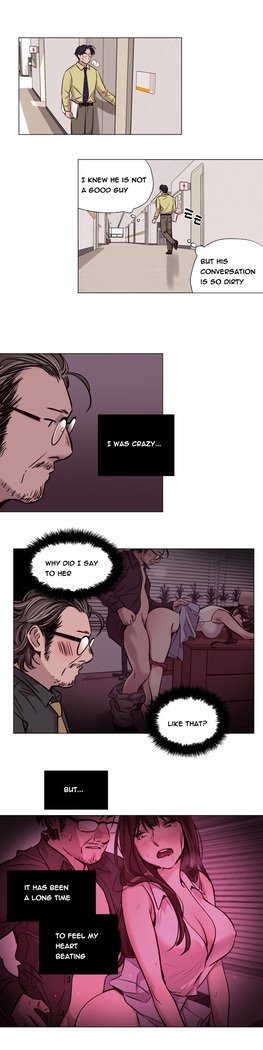 贖罪キャンプCh.1-44