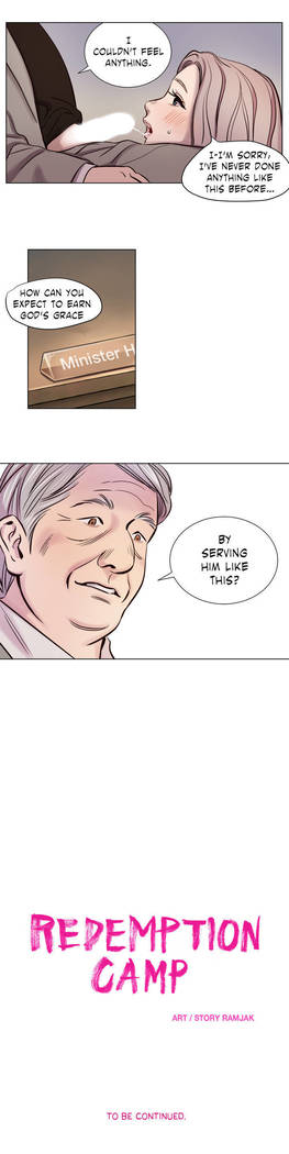 贖罪キャンプCh.1-44