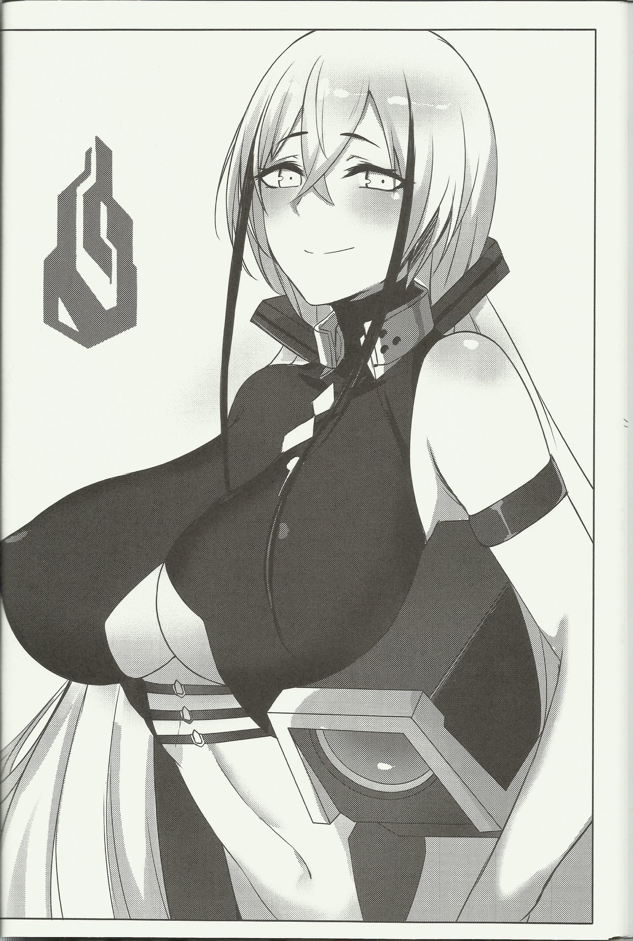 ＆lt;孟達＆gt;駆逐艦SS我捕獲到破壞者啦