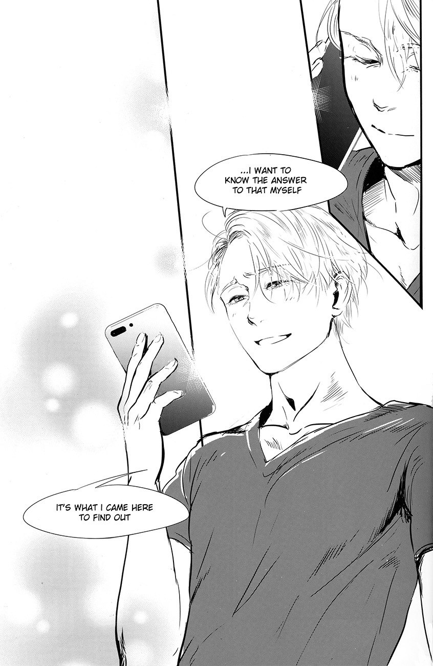 ねつ、やだれせて