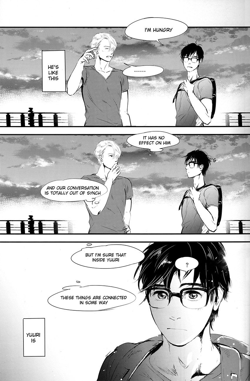 ねつ、やだれせて