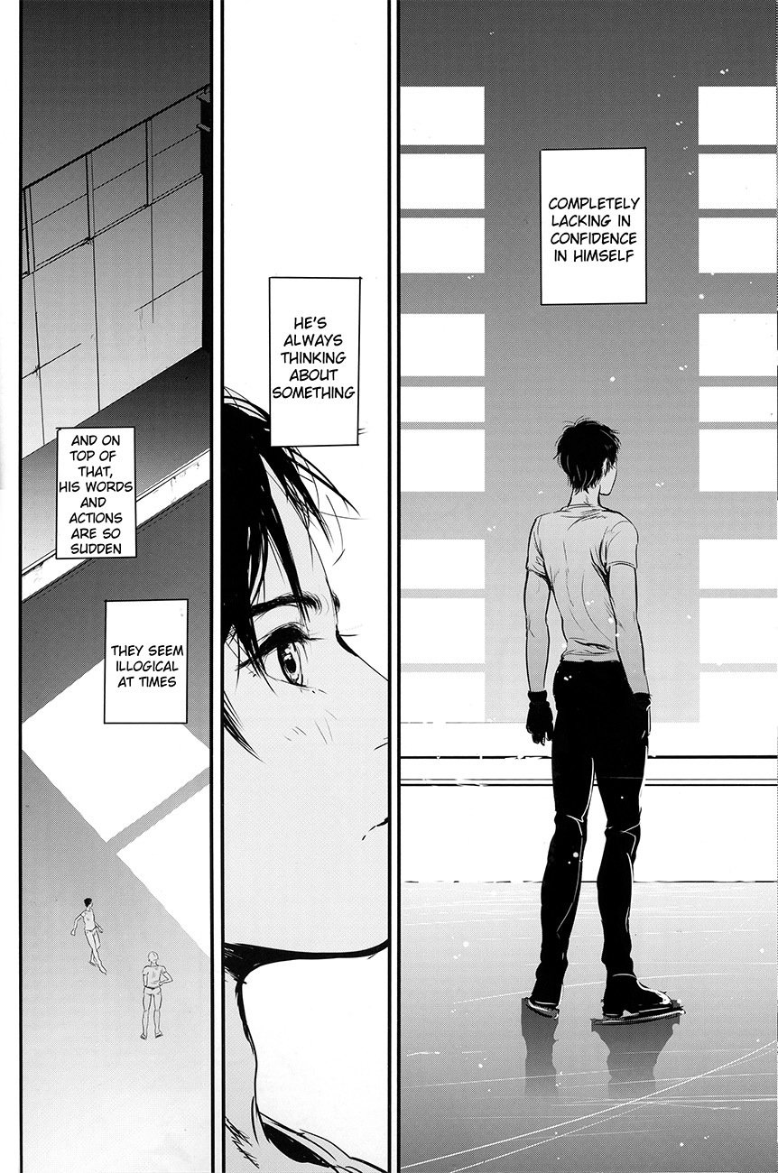 ねつ、やだれせて