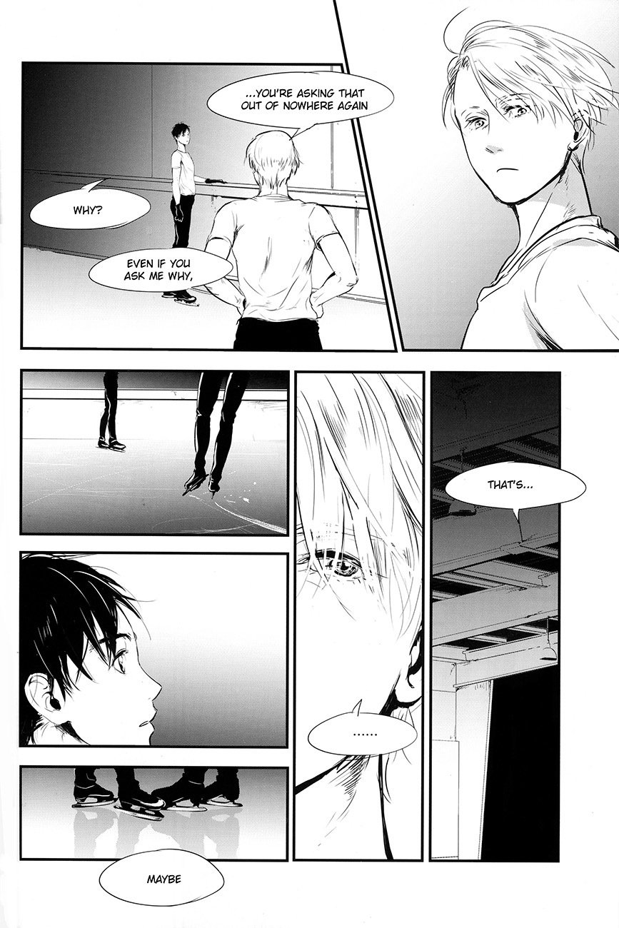 ねつ、やだれせて