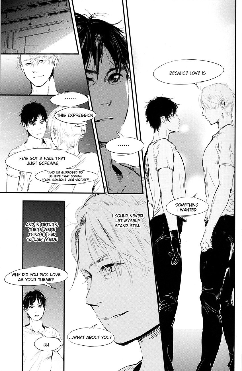 ねつ、やだれせて