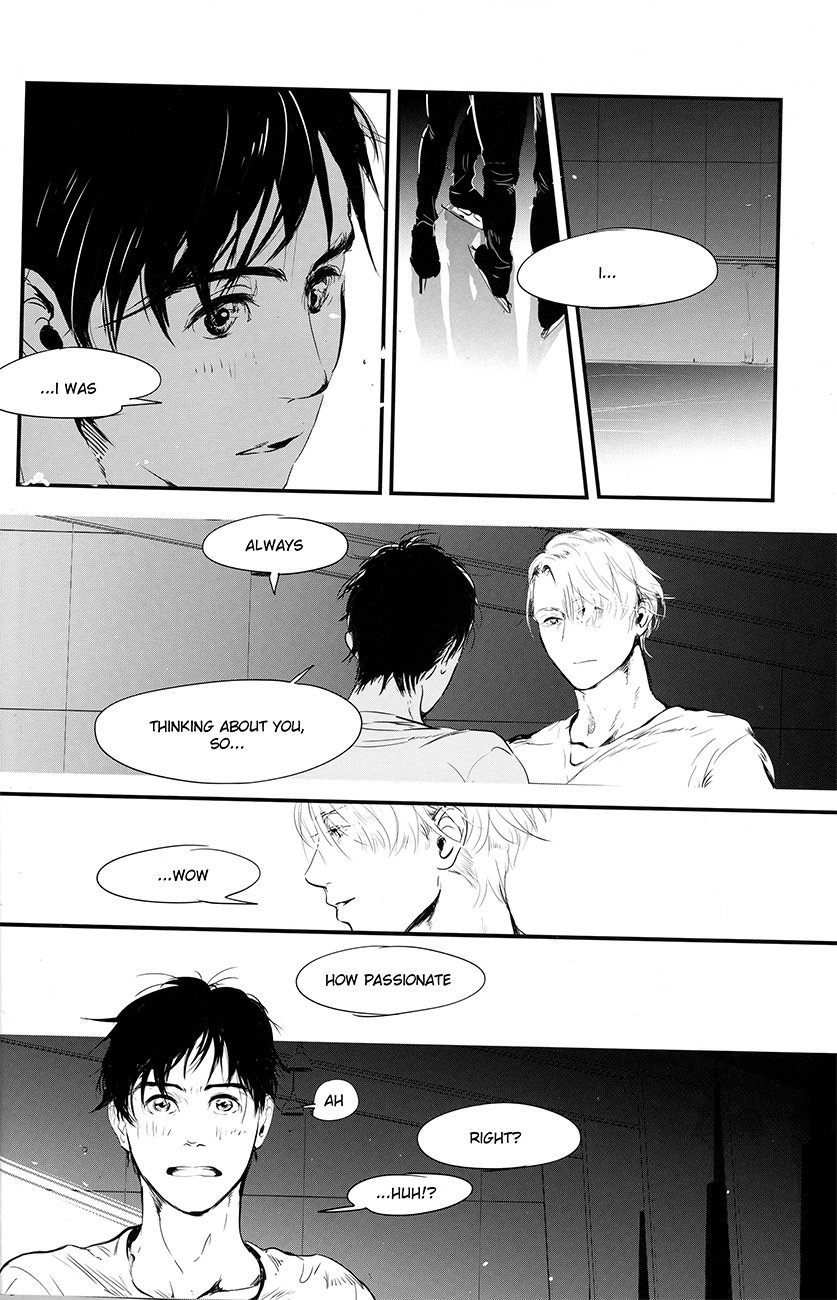 ねつ、やだれせて