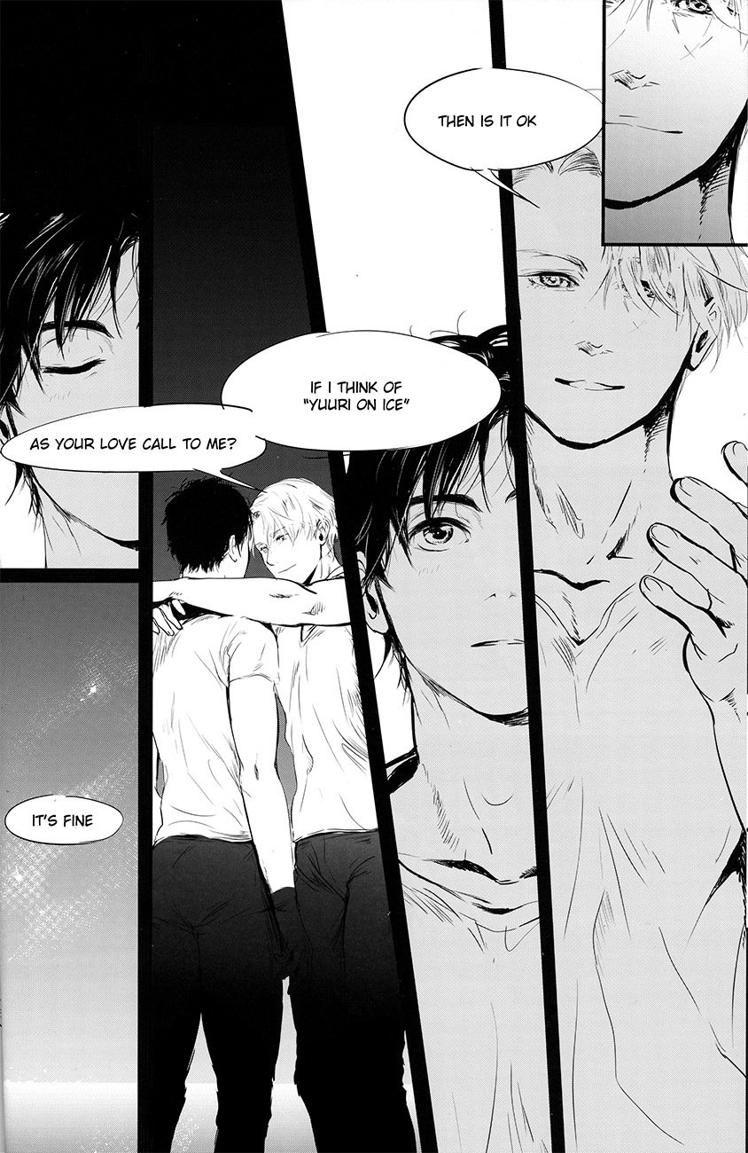 ねつ、やだれせて