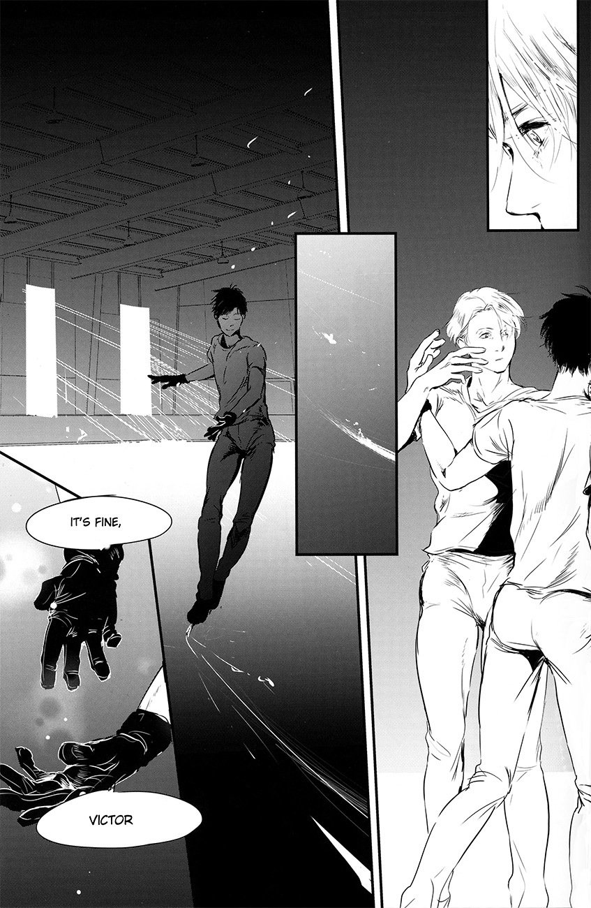 ねつ、やだれせて