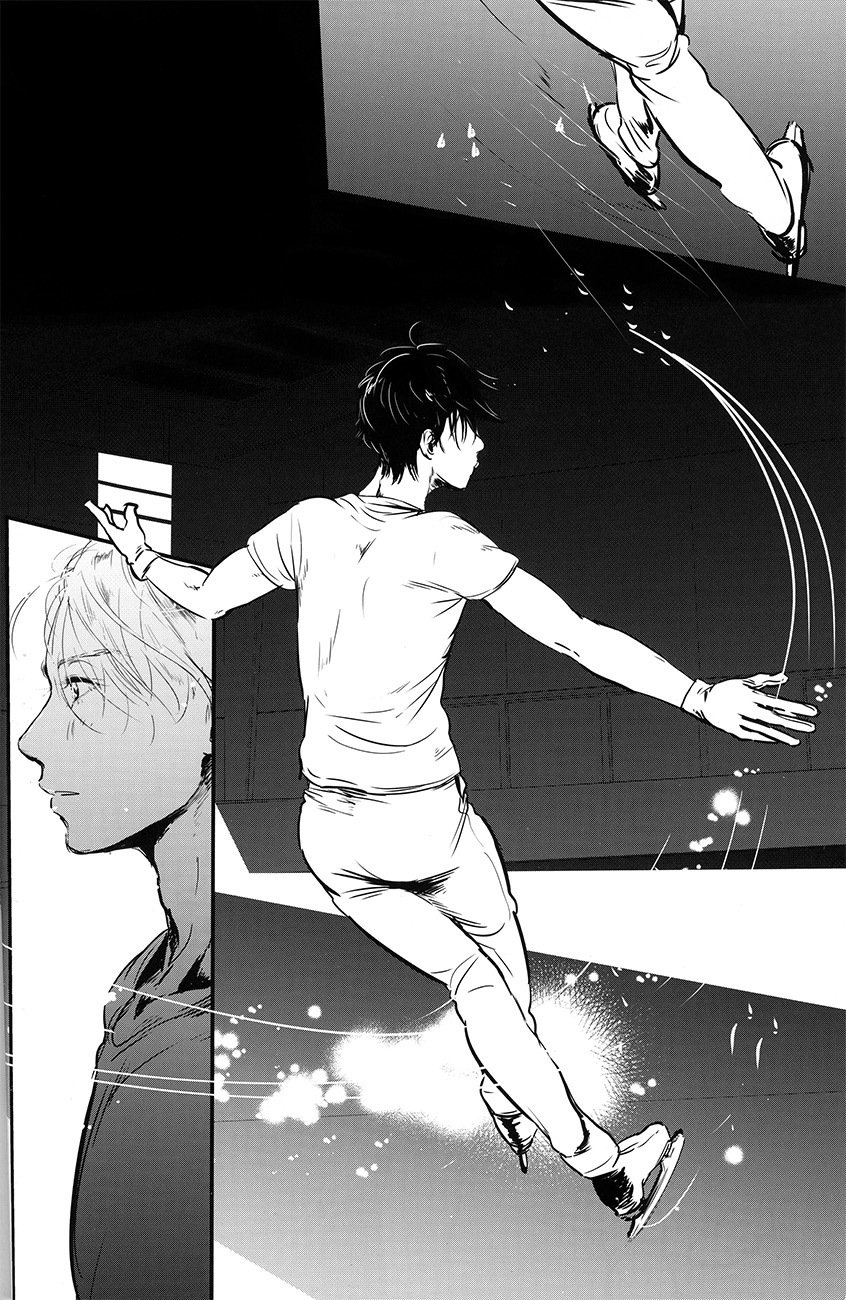 ねつ、やだれせて