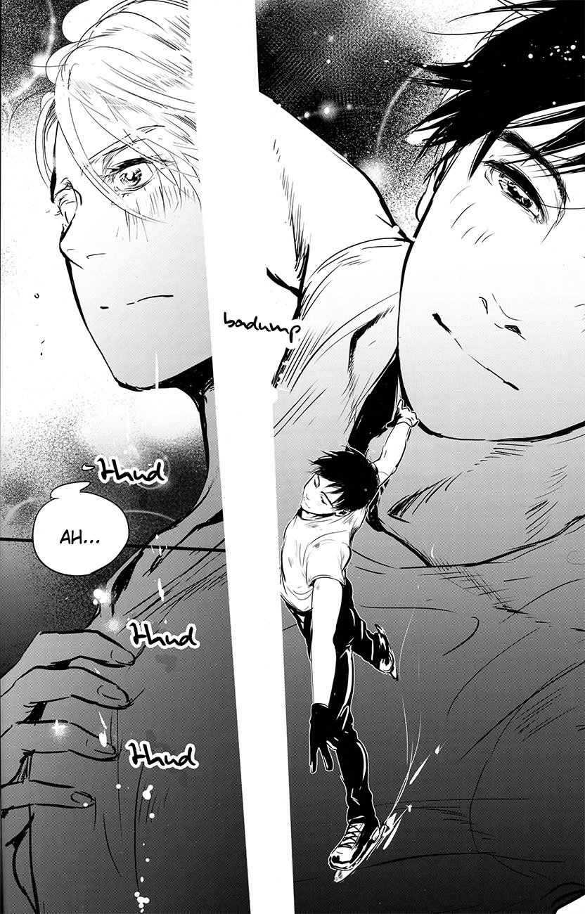 ねつ、やだれせて