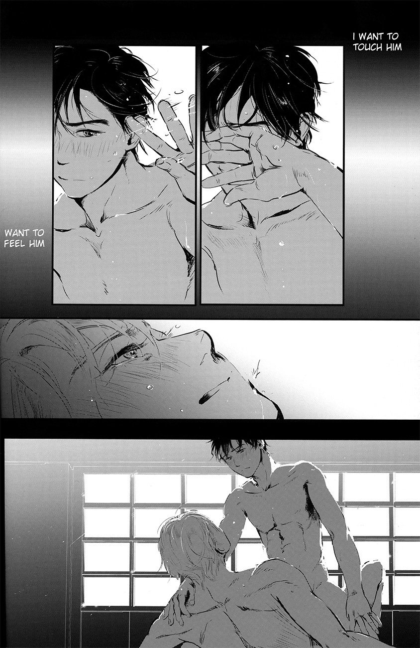 ねつ、やだれせて