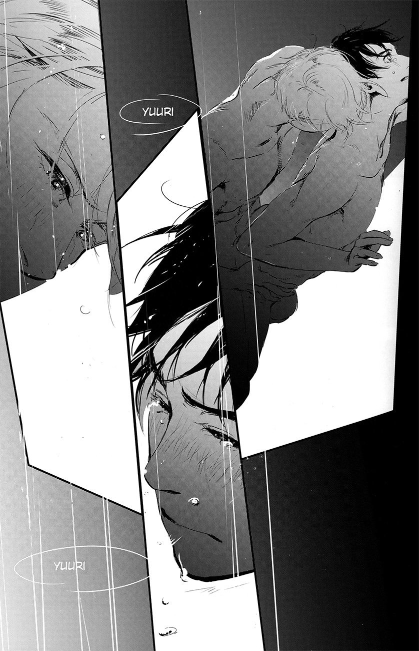 ねつ、やだれせて