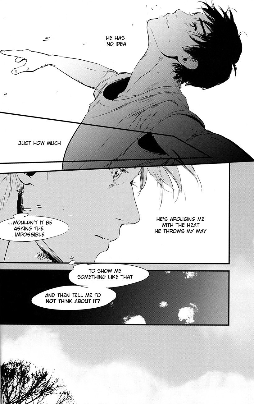 ねつ、やだれせて