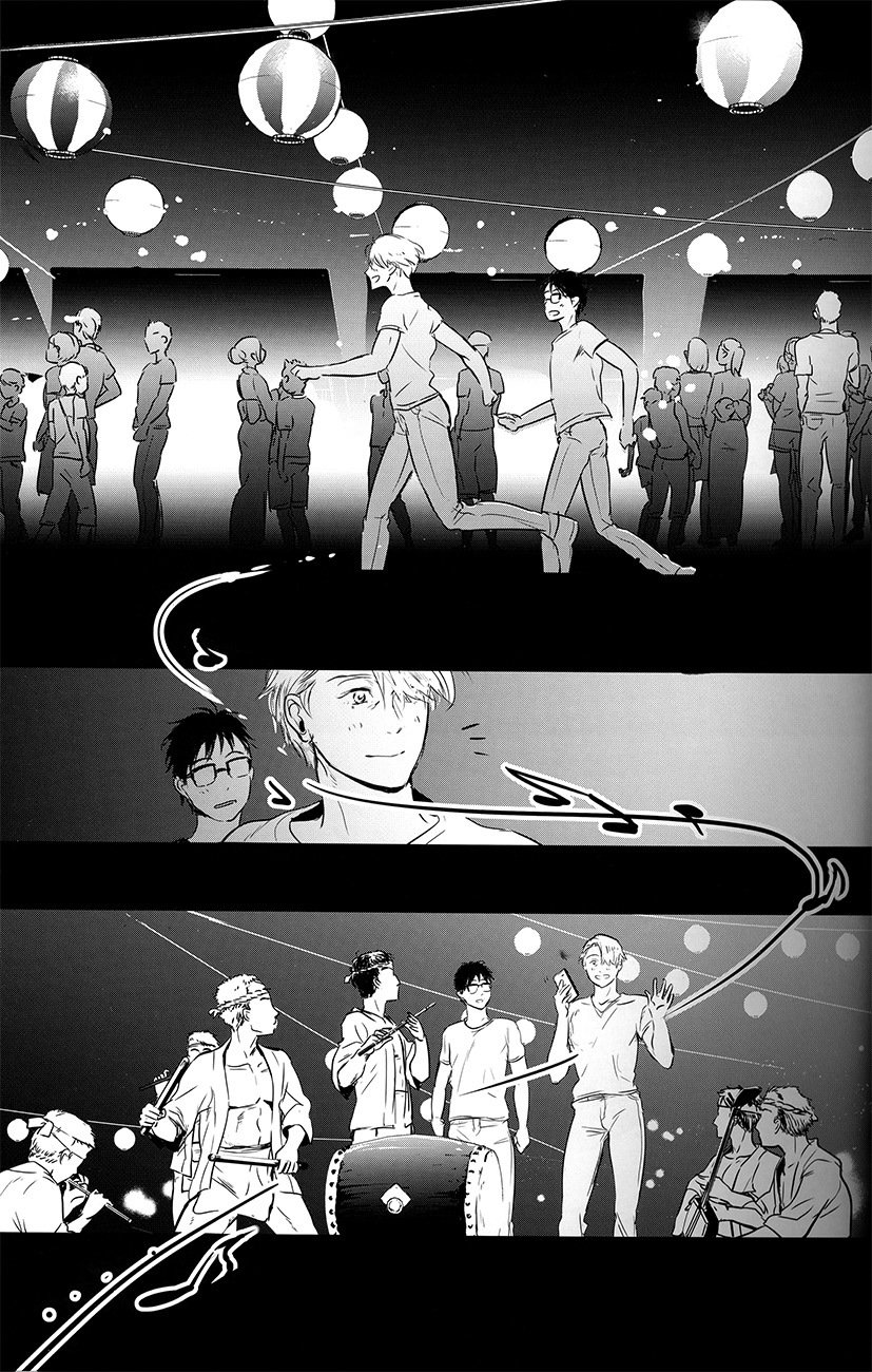 ねつ、やだれせて