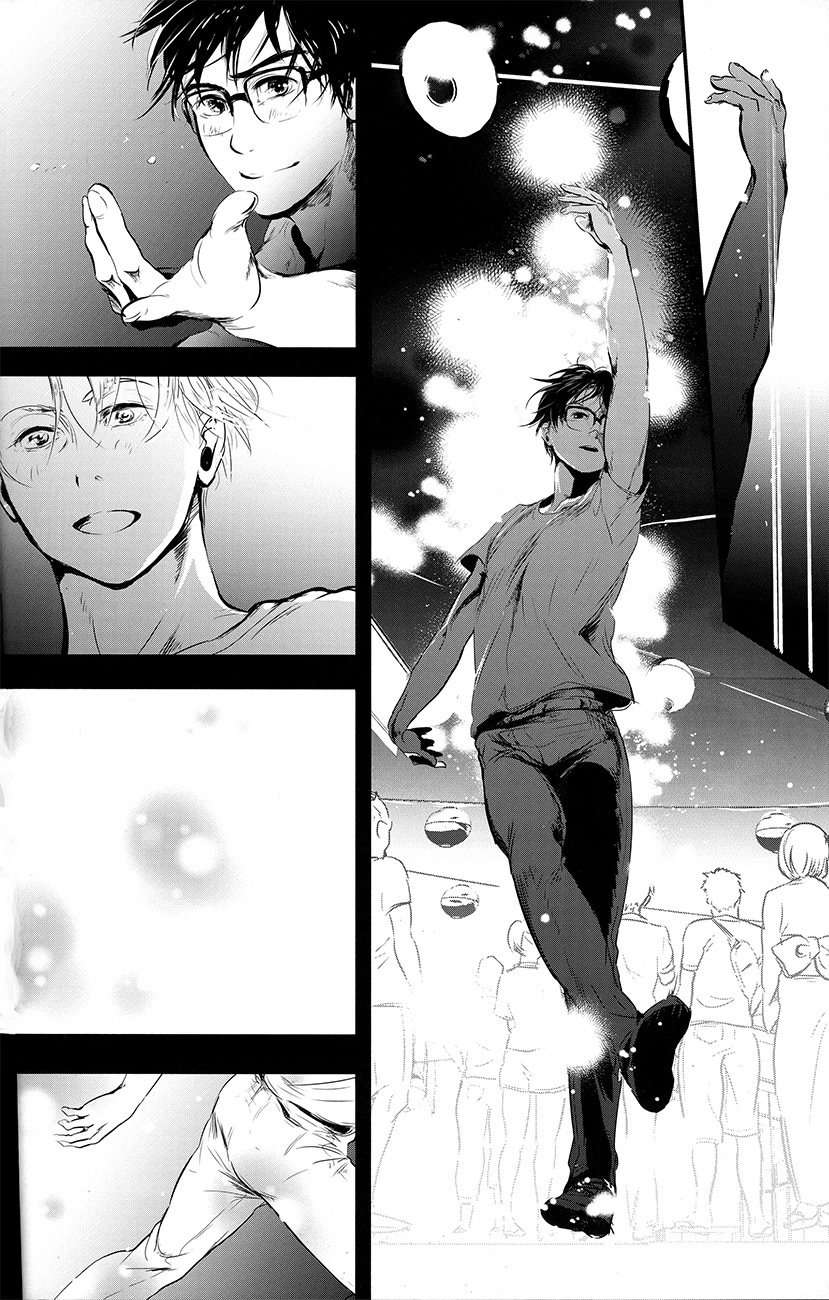 ねつ、やだれせて