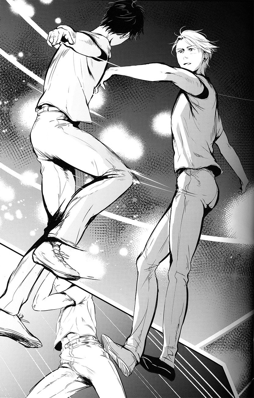 ねつ、やだれせて