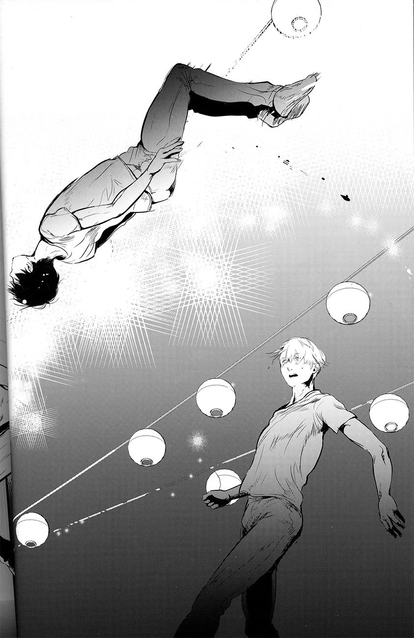 ねつ、やだれせて