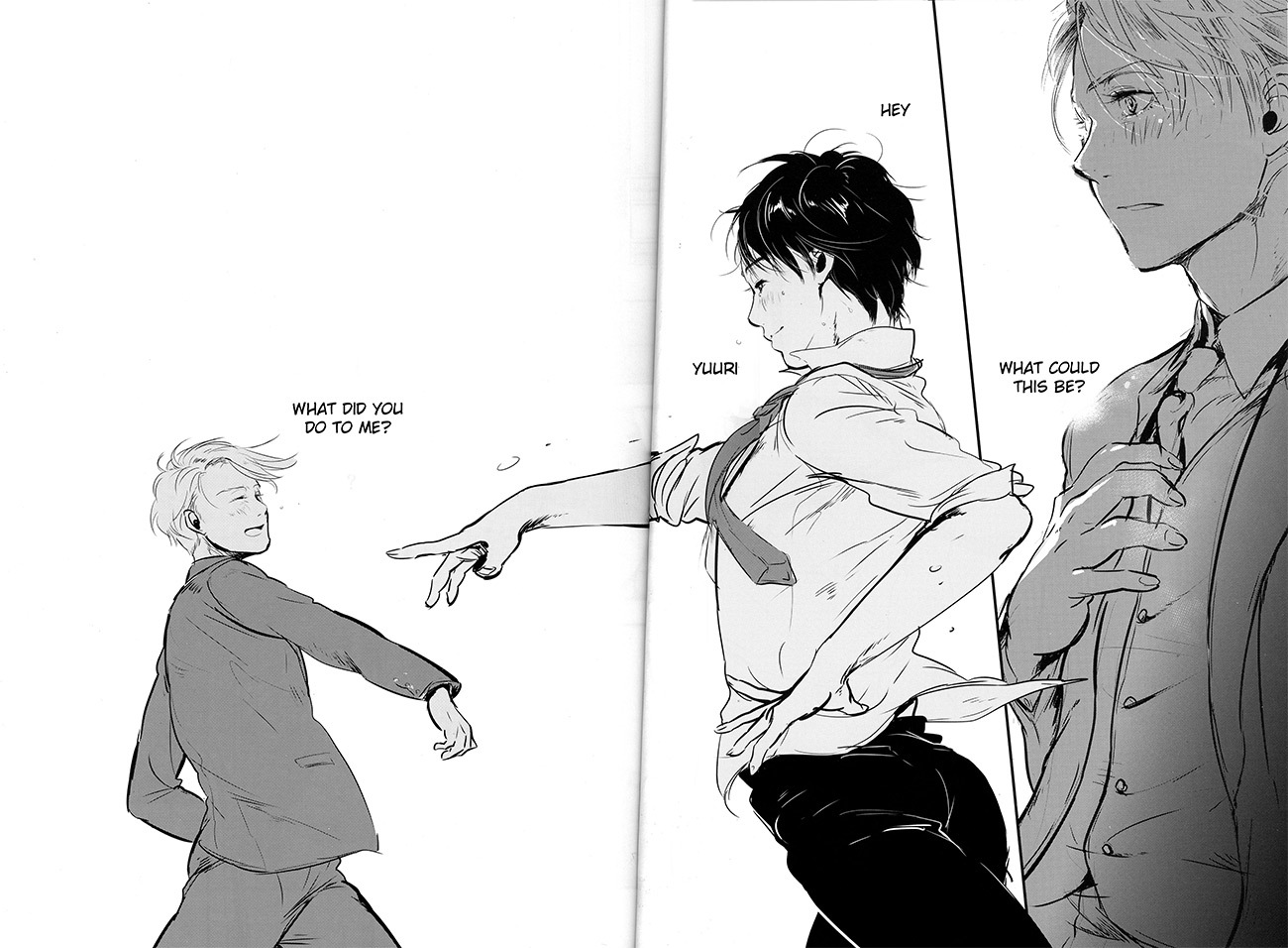 ねつ、やだれせて