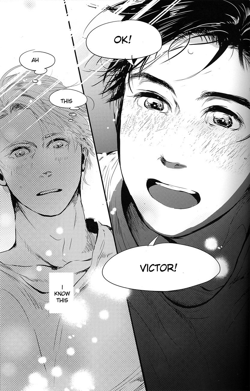 ねつ、やだれせて