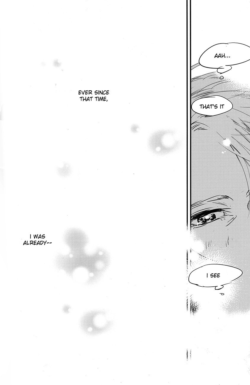 ねつ、やだれせて