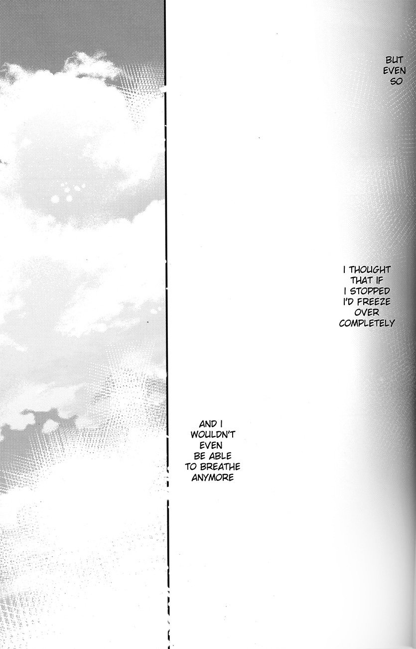 ねつ、やだれせて