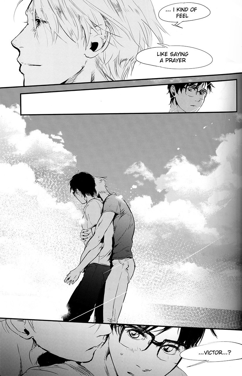 ねつ、やだれせて