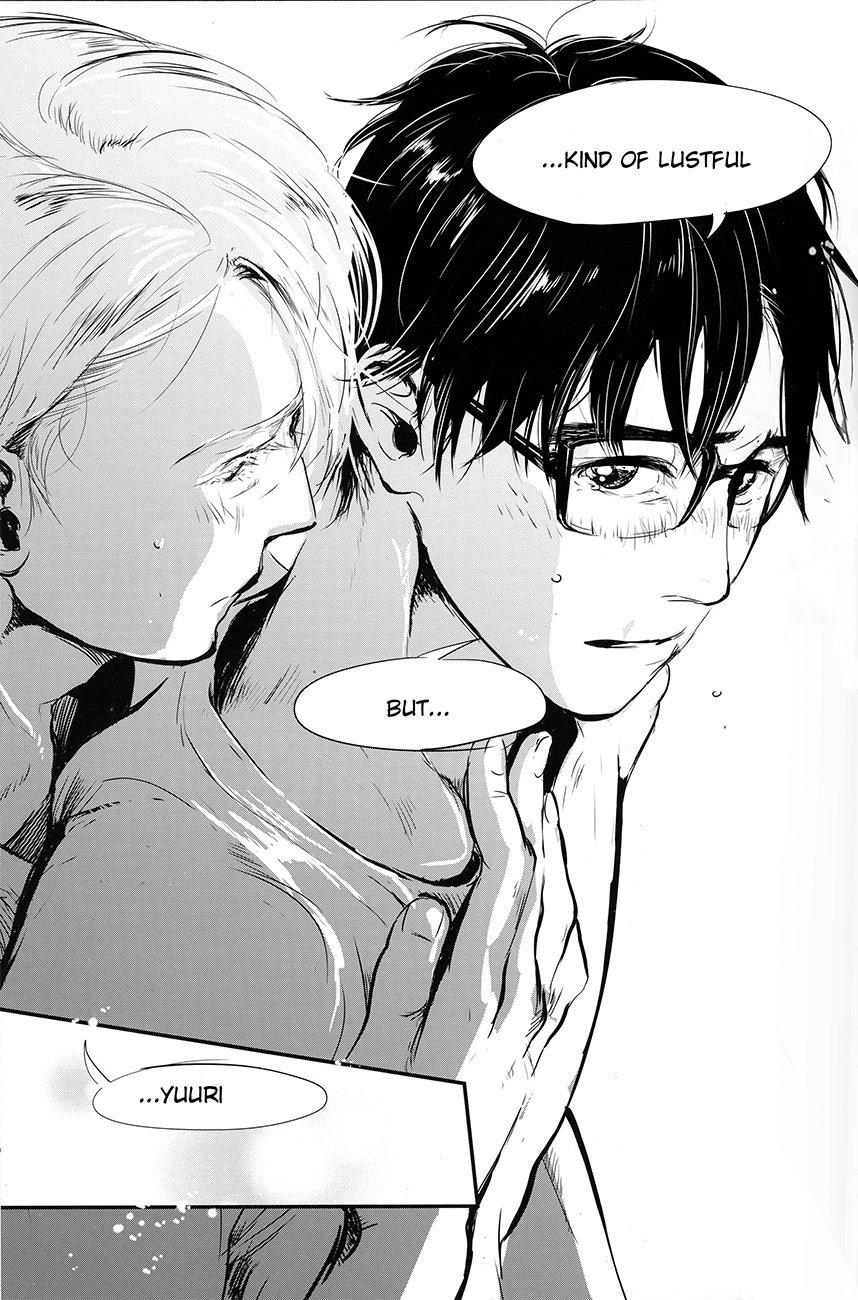 ねつ、やだれせて