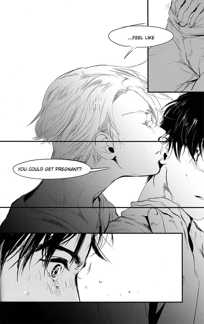 ねつ、やだれせて