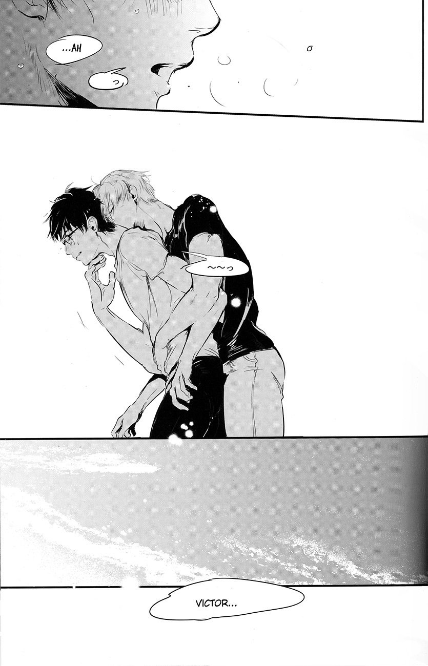 ねつ、やだれせて