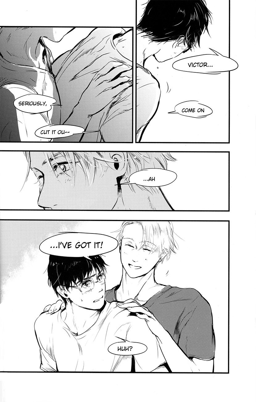 ねつ、やだれせて